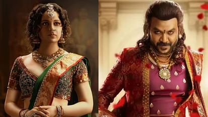 Kangna Ranaut Raghava Lawrences upcoming film chandramukhi 2 trailer release in hindi