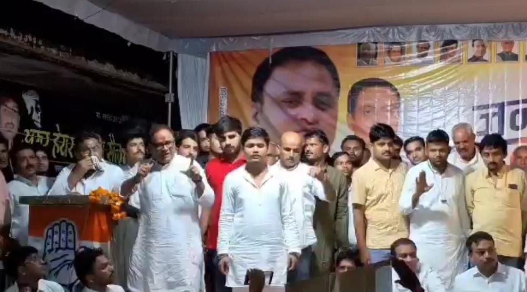 Supporters of two leaders clashed during the Janakrosh Yatra, Congress party and organization were disgraced.