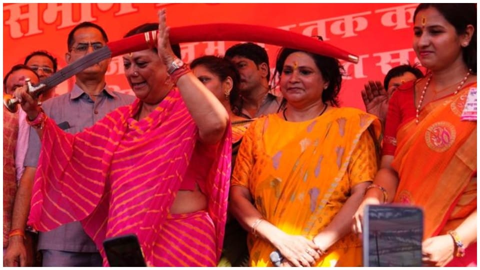 EX CM Vasundhara Raje says Women cannot bring change in the society without struggle