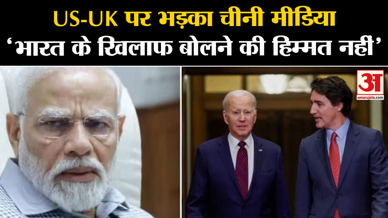 हरदीप सिंह निज्जर