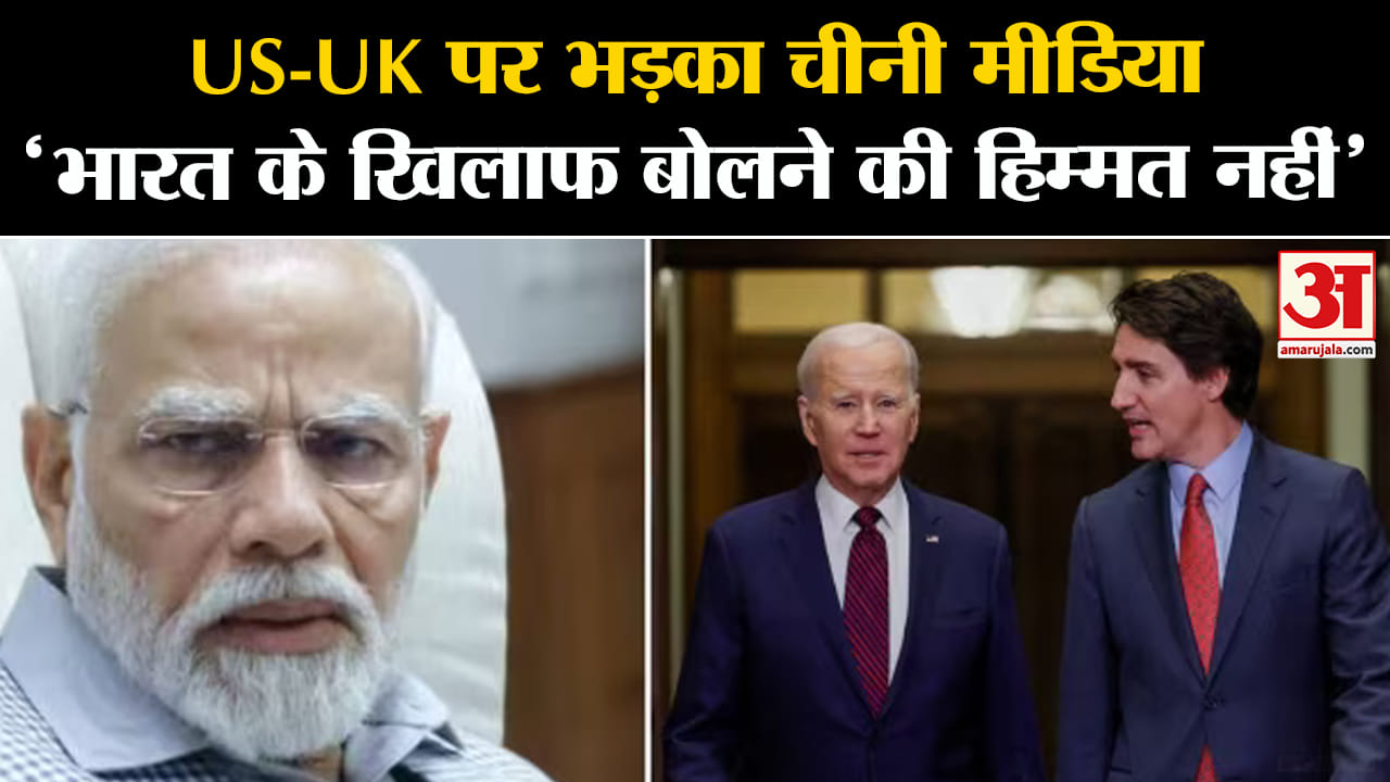 हरदीप सिंह निज्जर