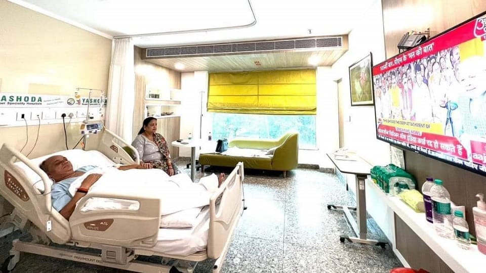 Kalyan Singh son Rajveer is undergoing treatment in Yashoda Hospital, Delhi