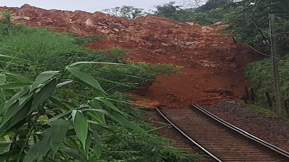 Landslide occurred on KK rail line due to rain jagdalpur chhattisgarh
