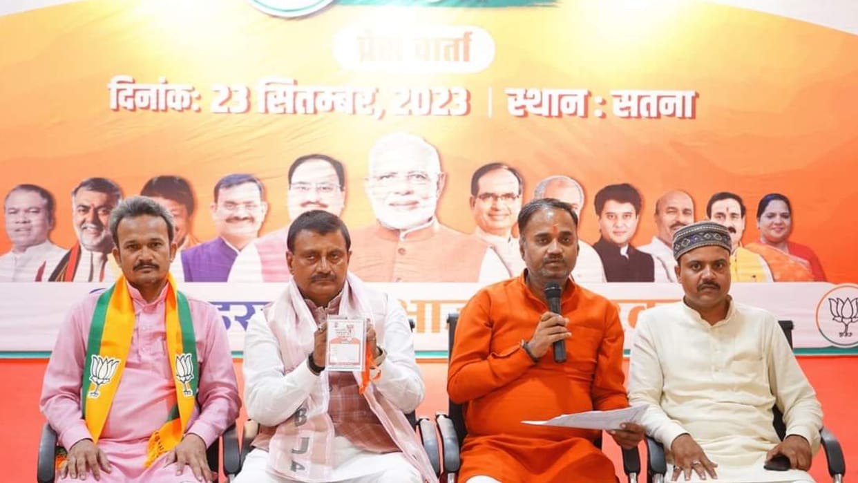 MP Election 2023: Satna MP Ganesh Singh called caste census as the political agenda of Congress,