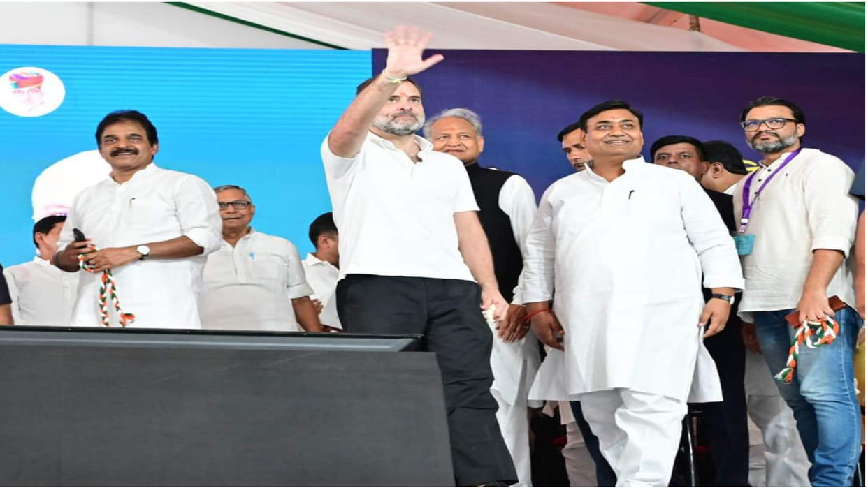Rajasthan After Karnataka former IAS Shashikant will make strategy for Congresss victory in the state