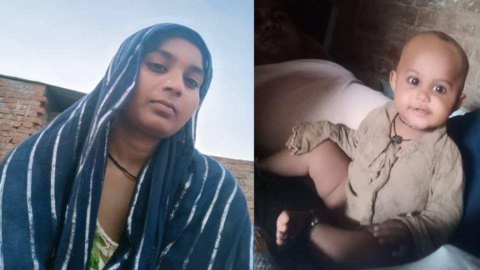 Mother and daughter died due to electric shock in Mainpuri