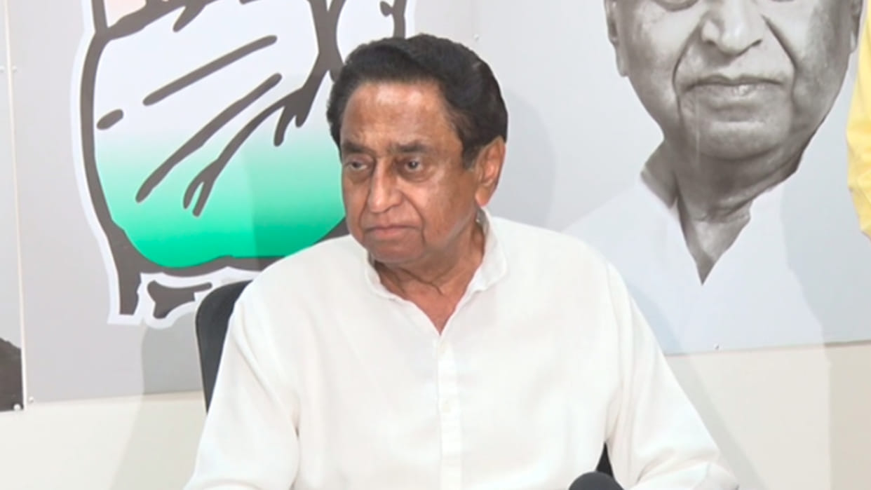 MP Congress: Kamal Nath is saddened by this statement of BJP, said- BJP is feeling shy in declaring CM face.