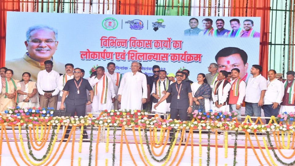 CM gift to Sukma Bhupesh Baghel gifted 137 development works to district