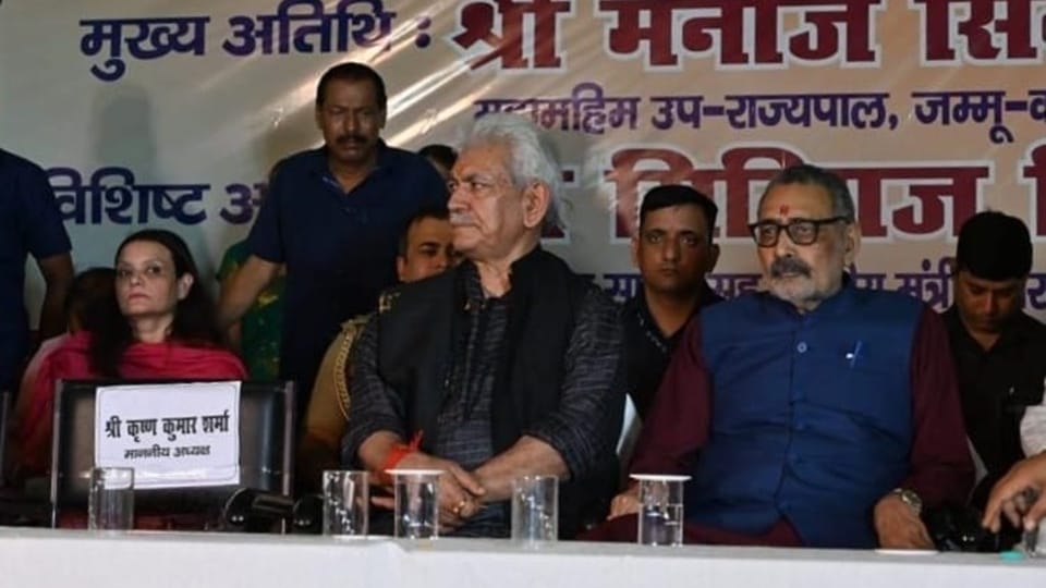LG Manoj Sinha said Ramdhari Singh Dinkar is soul of literature mesmerized the nation with his creations