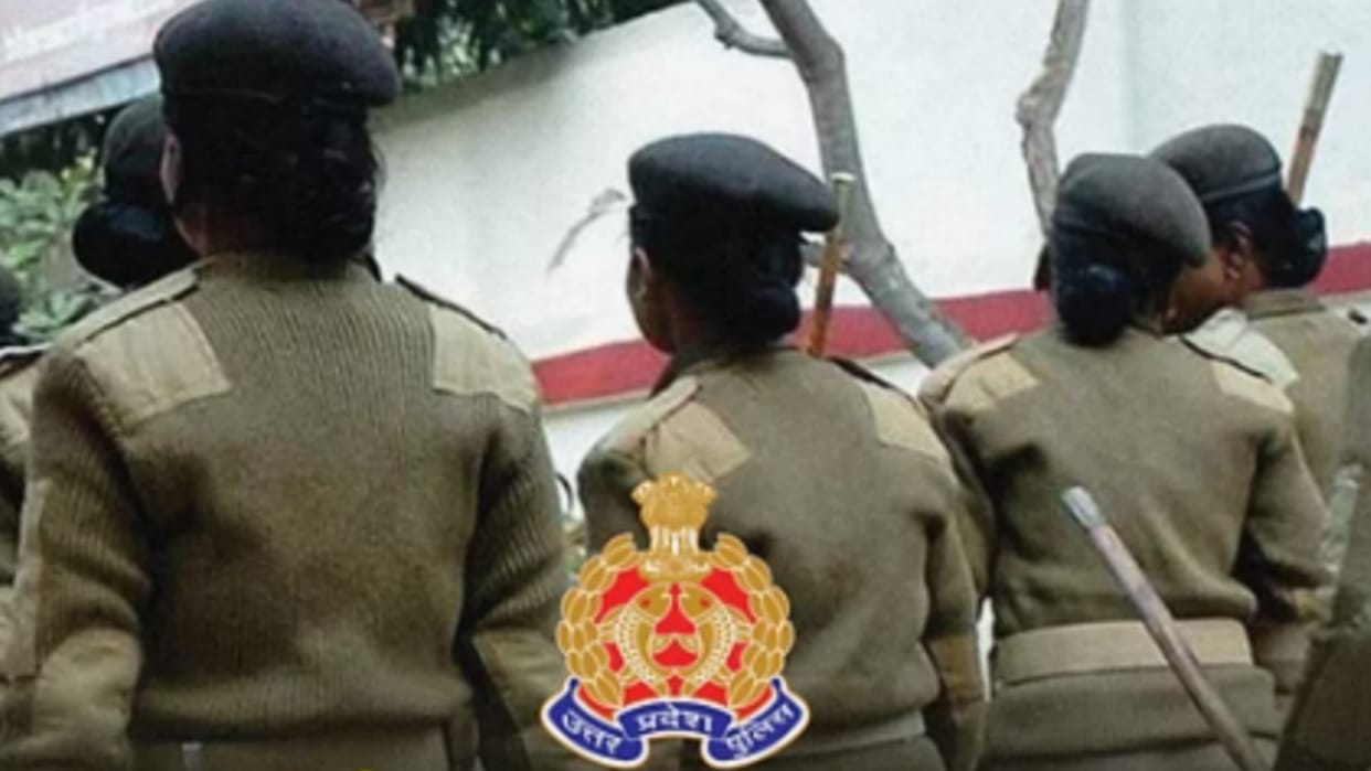 UP government replied in Highcourt on sex change request of women constable.