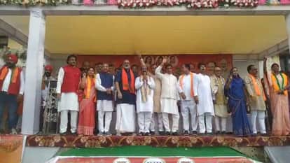 Parivartan Yatra reached Mahasamund Many leaders including Union Minister were present