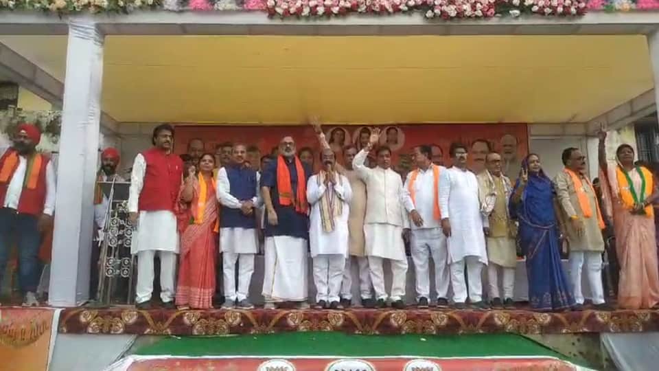 Parivartan Yatra reached Mahasamund Many leaders including Union Minister were present