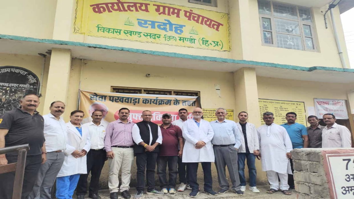 Under Seva Pakhwada, health of 200 patients was checked, free medicines were also distributed.