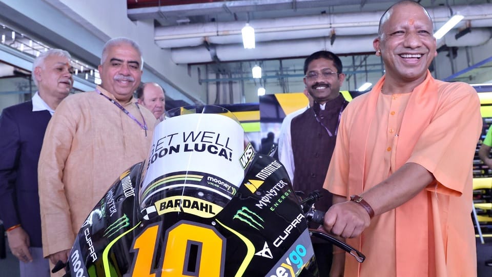 Motogp Bharat 2023 UP CM Yogi Adityanath Arrives To Watch India Moto GP Race