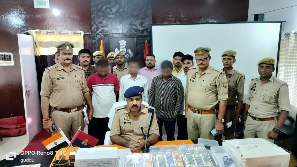 Fake currency racket busted in Mau: Three criminals arrested with fake currency of Rs 14 lakh, printing machin