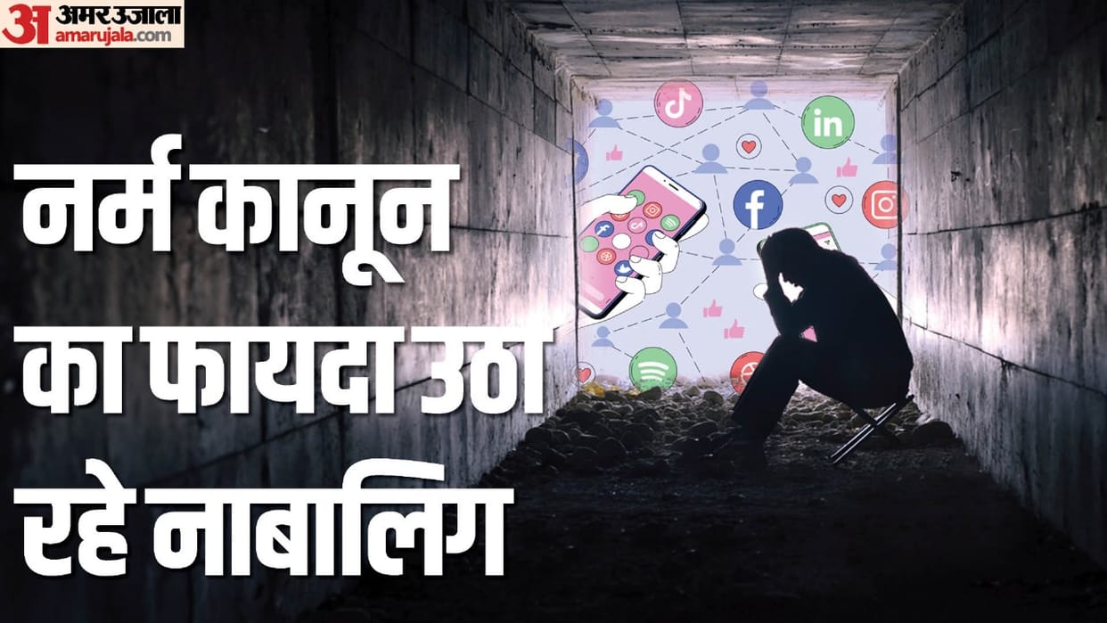 Not only gangsters but also minors are becoming a headache for police in Delhi