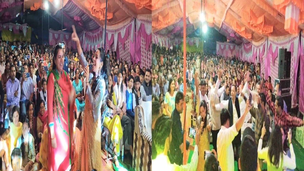 Khyod Nalwad Fair: Second cultural evening in the name of Rakhi Gautam, audience danced to Hindi and Pahari so