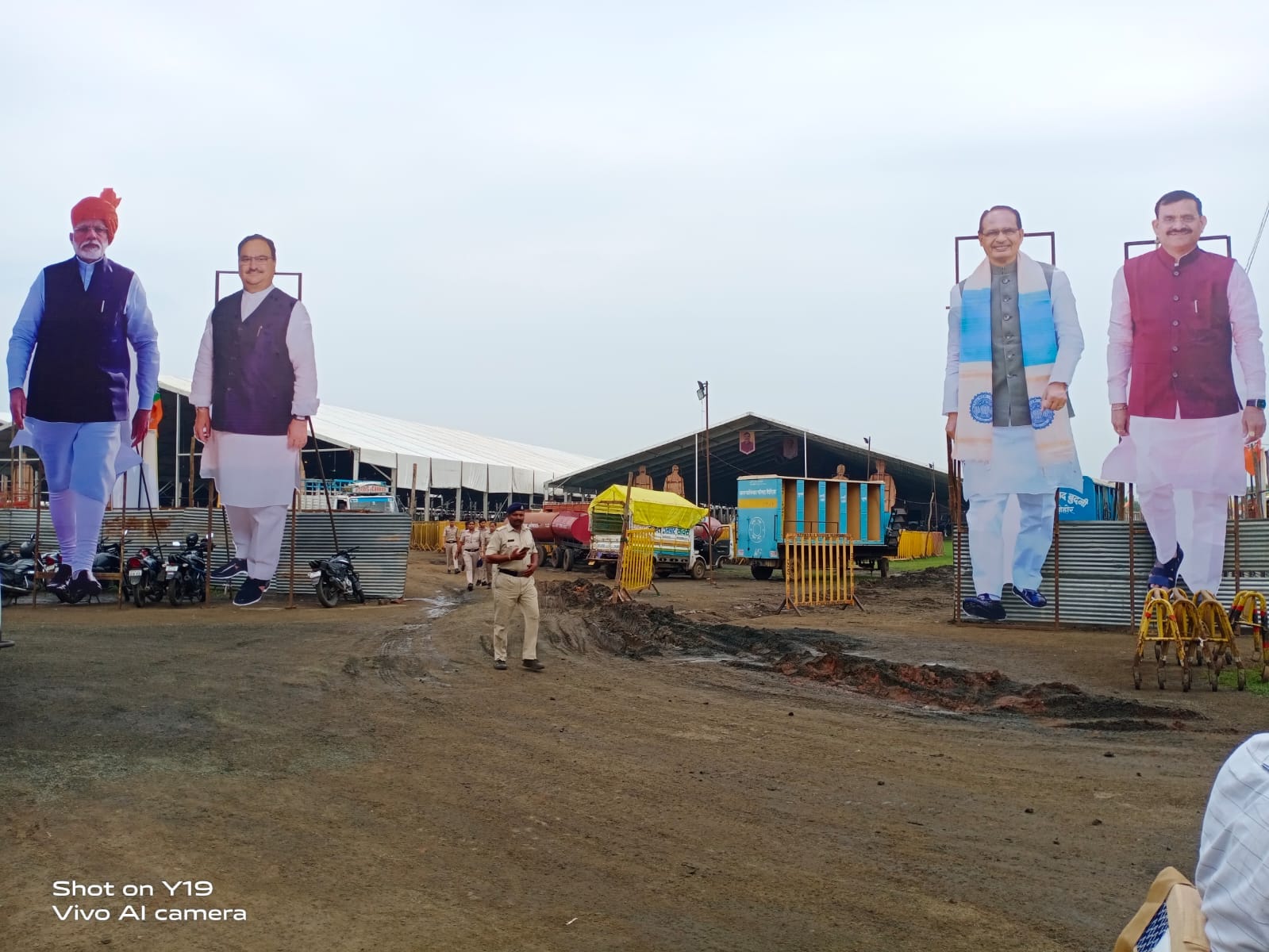 MP News: PM will reach the stage in an open jeep, 4 thousand policemen deployed for security, no flying zone d