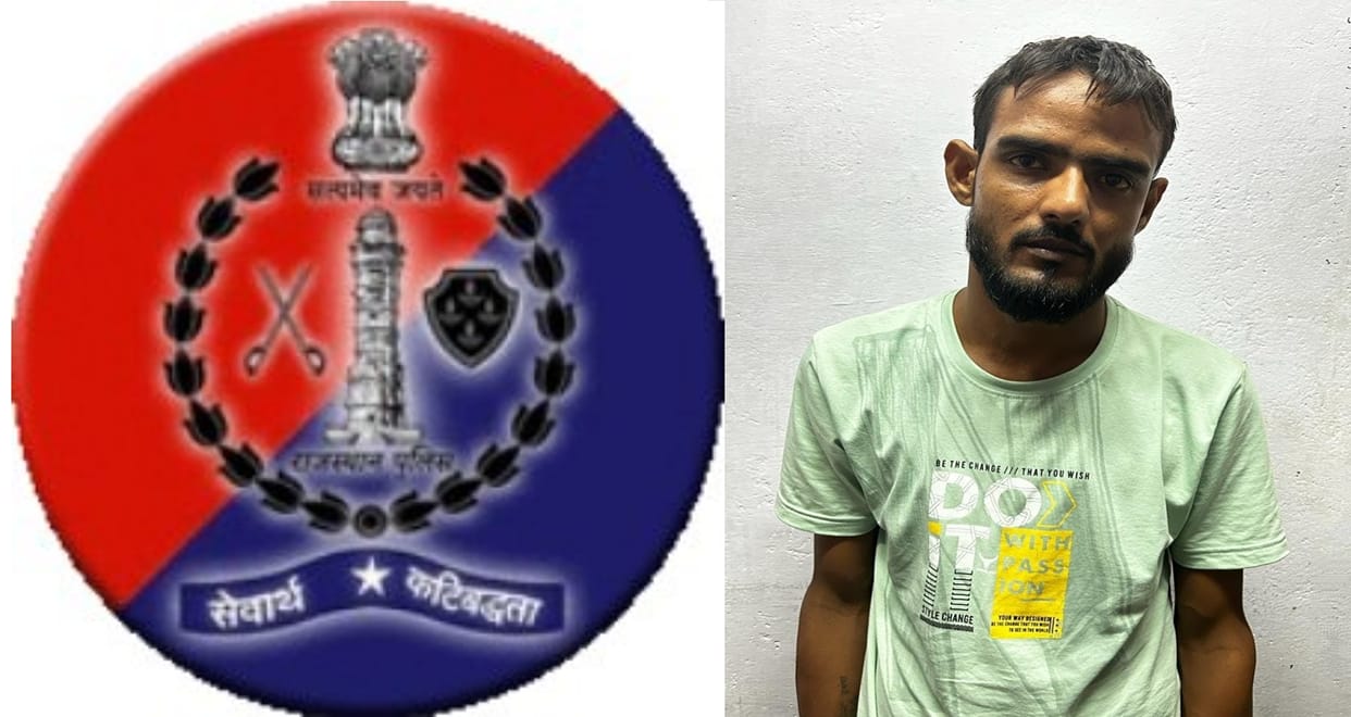 Rajasthan On the information of CID Crime Branch police caught thugs with 26 ATM cards