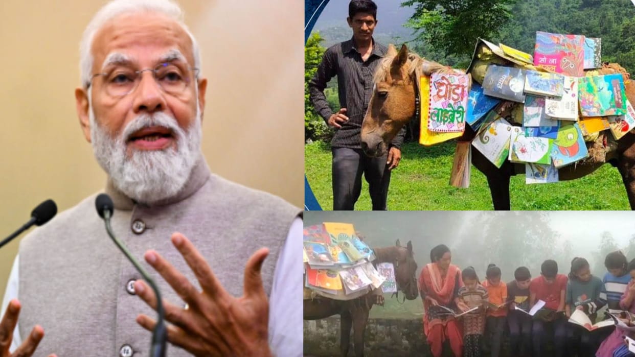 Mann Ki Baat PM Modi praised Nainital Ghoda Library in Mann Ki Baat program Uttarakhand news in hindi