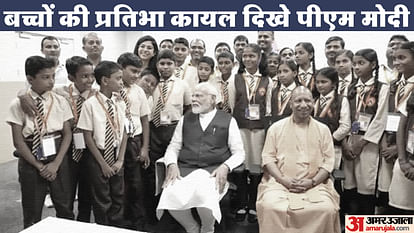 PM Modi Varanasi Atal Residential School Children asked PM Modi sir what did you want to become in childhood