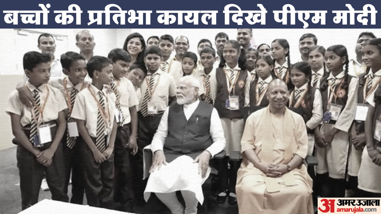 PM Modi Varanasi Visit Atal Residential School Children Asked  What Did You Want to Become in Childhood