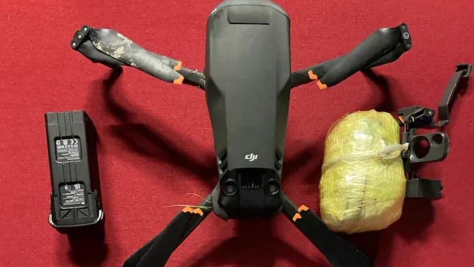 BSF and Punjab Police shot down drone in Amritsar, recovered 500 grams heroin