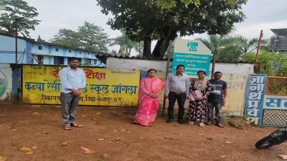 Visit of State Child Protection Commission member to Bijapur