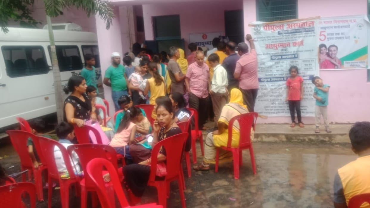Sehore News: Ayushman fair organized in Budhni, 1076 people registered, cards made for 68 people