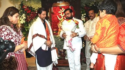 Jawan Actor Shah Rukh Khan Reached Maharashtra CM Eknath Shinde Home See Video here