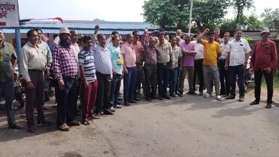Labor organizations demonstrated in Korba