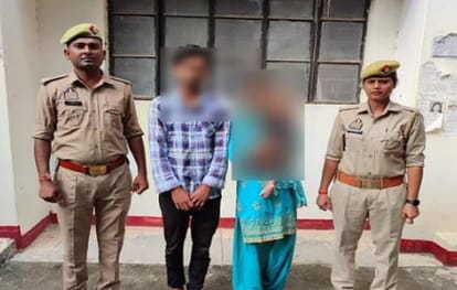 Murder for teasing First gave him sleeping pill then cut off his hands and legs and threw dead body on railway