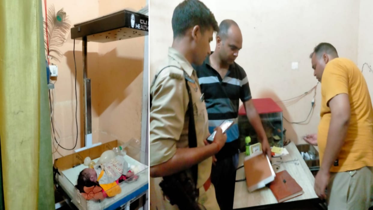 Two newborns kept in the machine died due to cold after doctor fell asleep leaving the AC-fan open in Shamli