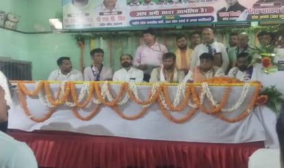वाराणसी: केंद्रीय मंत्री पशुपति पारस ने नीतीश कुमार को बताया बिहार का फेल्योर सीएम, बोले- रक्षक भक्षक हो गया Union Minister Pashupati Paras called Nitish Kumar is failure CM of Bihar said protector become eater