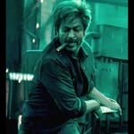 जवान