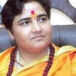 सांसद प्रज्ञा ठाकुर