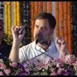 सांसद राहुल गांधी