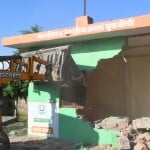 अपराधी का निर्माण ढहा दिया गया।