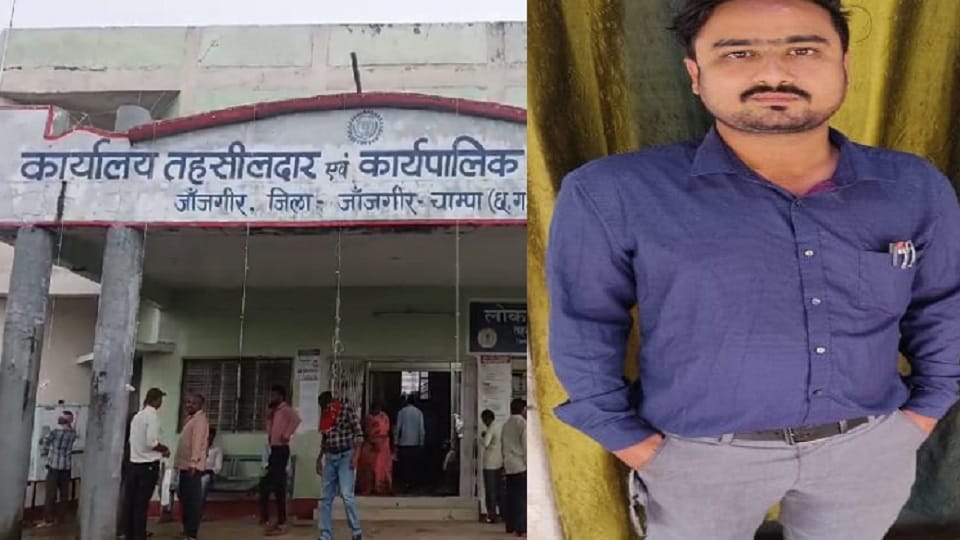 The clerk in the Tehsil office beat up the Tehsildar in his chamber.