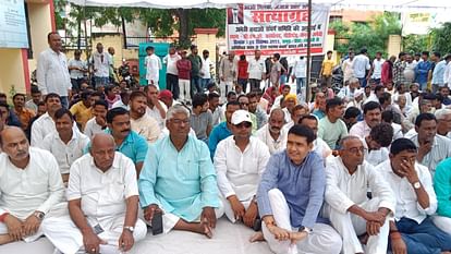 Protest starts to allow the run of Sanjay Gandhi hospital in Amethi.