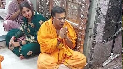 Ujjain: महाकाल के दर्शन करने पहुंचे गोवा के स्वास्थ्य मंत्री विश्वजीत, बोले- मोदी फिर PM बने बाबा से यही कामना Ujjain: Goa Health Minister Vishwajeet came to see Mahakal