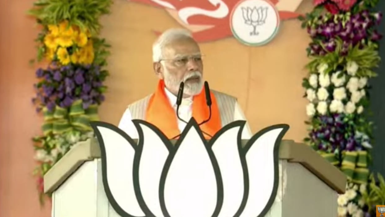 MP Election 2023: PM Modi will be on Chambal tour on Gandhi Jayanti, will give mantra of victory to leaders an