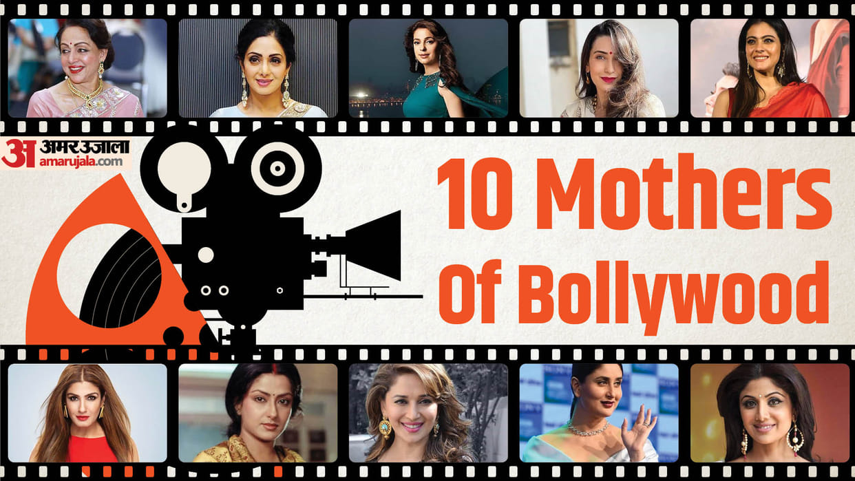 10 Heroines of Bollywood in lead roles being mother of two kids Hema Malini Sri Devi Juhi Chawla Shilpa Kajol
