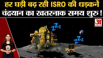 Are the hopes of Lander Vikram and Rover Pragyan waking up fading?