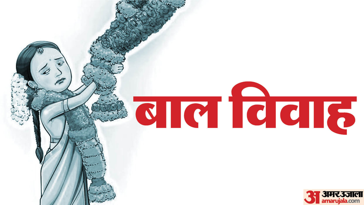 Child marriages in Haryana rejected after August 2023, Government issued notification