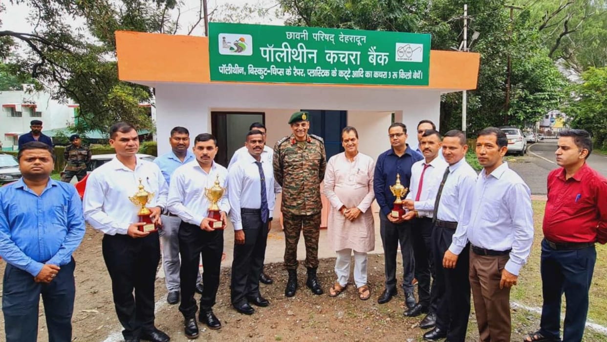Country first three polythene garbage banks opened in Dehradun Uttarakhand news in hindi