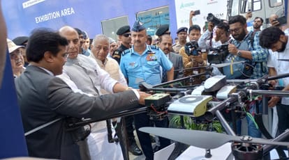 Rajnath Singh participated as chief guest in Bharat Drone Shakti 2023 being held at Hindon Air Force Station