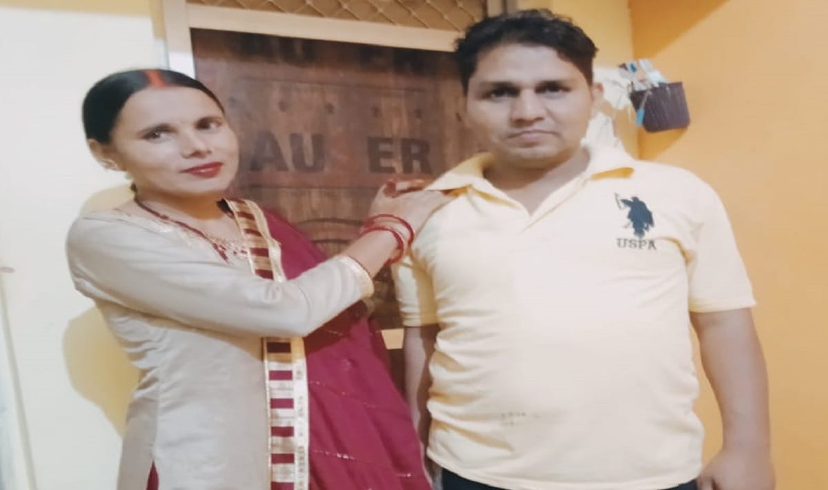 Sajida became Riya for marriage She educated her husband and made him an officer now he said no relations with