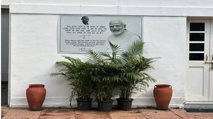 दिल्ली: भाजपा ने सैम पित्रोदा पर किया हमला, कहा- गांधी जी के महत्व को उनकी तस्वीर के आकार से नहीं आंकना चाहिए BJP leader Vijay Goel criticized Sam Pitroda over size of mahatma gandhi s photo