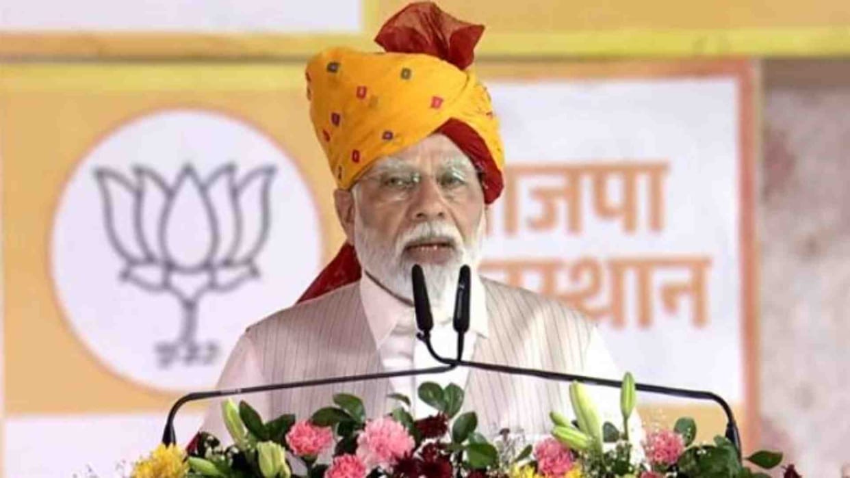 PM Modi In Jaipur Live: Women took the responsibility of Prime Minister's public meeting in Dadiya